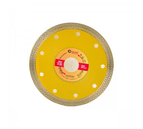 68-391 Диск алмазный CUTOP Profi Plus, 125х1,5х10х22,2 мм