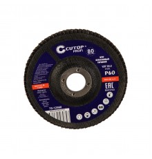 70-12560 Круг лепестковый торцевой Cutop Profi 125х22,2мм, (80 лепестков) P60