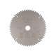 75-25060T Диск пильный по дереву с тефл,покрытием 60T 250х1,8/2,6х32/30/25.4/20мм Cutop Profi Plus