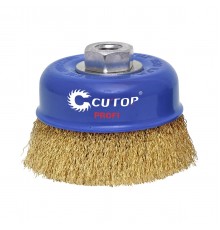 82-518 Щетка для УШМ Cutop Profi М14, тип Чашка,0,3мм,100мм,латунированная витая проволока