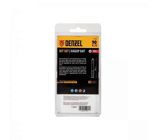 11644 Набор бит Denzel PH2x90, сталь S2. круглый профиль, 10шт