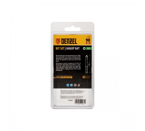 Бита PZ2x90 Denzel, сталь S2, круглый профиль 11645