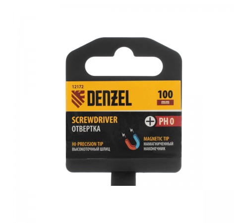 12172 Отвертка Denzel трехкомпонентная рукоятка PH0x100 mm CrV