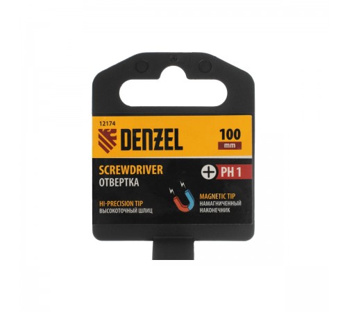 12174 Отвертка Denzel трехкомпонентная рукоятка PH1x100 mm CrV
