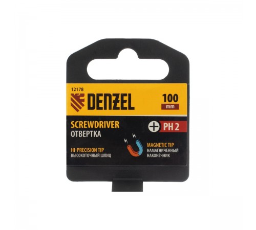 12178 Отвертка Denzel трехкомпонентная рукоятка PH2x100 mm CrV