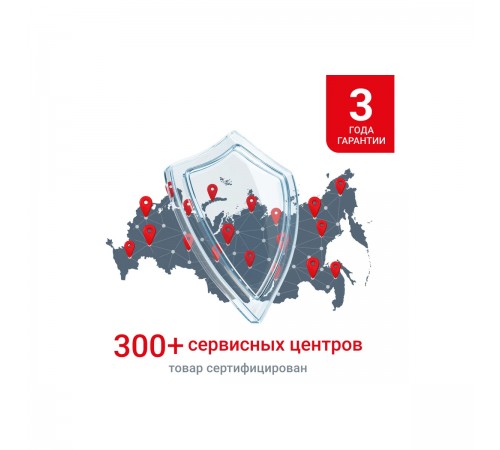 26001 Отвертка аккумуляторная Denzel CSL-3,6-01, Li-lon, 3,6 В, 1,3Ач, с аксессуарами