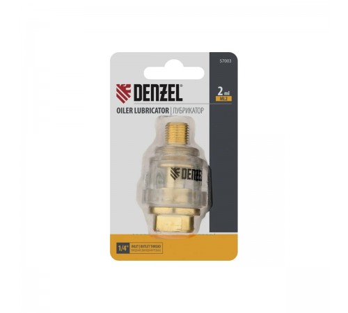 57003 Лубрикатор DENZEL ML2,10 бар, 1/4"