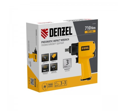Пневмогайковерт ударный Denzel Compact IWS550 57470