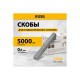 Скобы для пнев. степлера Denzel 21GA, 16мм, шир-0,95мм, тол.-0,6мм, шир. скобы - 12,8мм 5000шт 57680