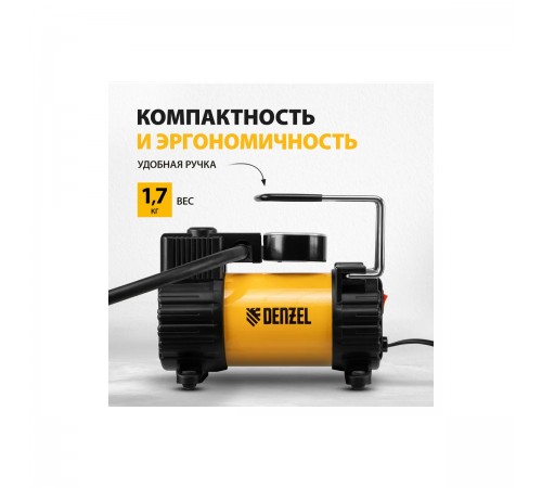 58055 Компрессор автомобильный Denzel AC-37