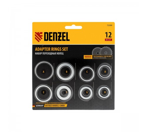 73399 Кольца переходные Denzel 32*30, 30*25,4 ,25,4*22,2, 22,2*20, 20*16,30*22,2, 25,4*16, 22,2*16мм