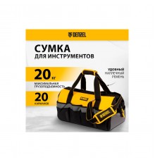 Сумка для инструмента Denzel 500х245х300 мм, 20 карман., съемный органайз.,10карман. 90293