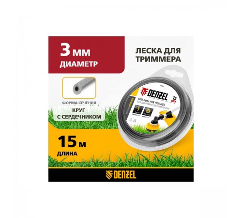 96129 Леска для триммера Denzel EXTRA CORD двухкомпонентная круглая 3,0мм 15м