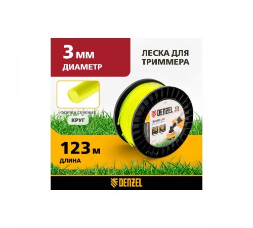 96282 Леска для триммера Denzel FLEX CORD круглая 3,0ммх123м на  DIN катушке
