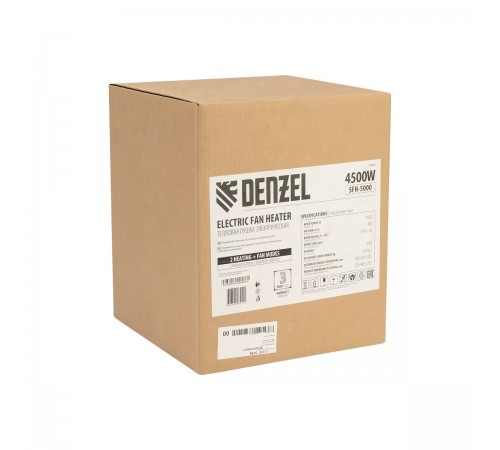 96438 Тепловая пушка Denzel SFH-5000, 230В, 400 м3/ч, 3 реж.вентил., 3000/4500 Вт
