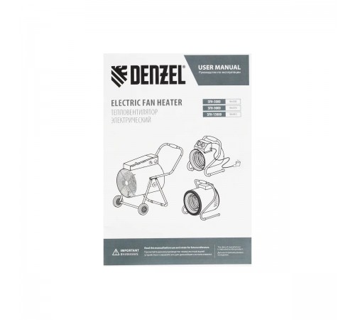 96438 Тепловая пушка Denzel SFH-5000, 230В, 400 м3/ч, 3 реж.вентил., 3000/4500 Вт