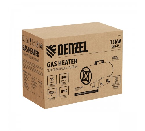 96477 Тепловая газовая пушка Denzel GHG-15, 15кВт, 500м3/ч, пропан-бутан