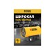 96478 Тепловая пушка газовая Denzel GHG-15i, 15кВт,цифровой термостат,пропан-бутан