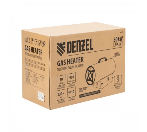 96479 Тепловая пушка газовая Denzel GHG-30, 30кВт, 900 м3/ч, пропан-бутан