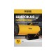 96480 Тепловая газовая пушка Denzel GHG-50, 50кВт, 1400м3/ч, пропан-бутан