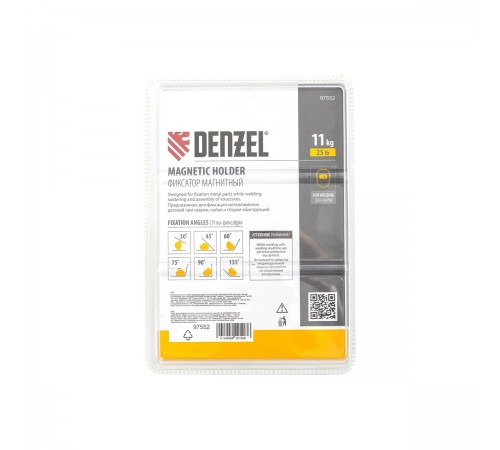 97552 Фиксатор магнитный Denzel для сварочных работ, усилие 25LB, 30х45х60х75х90х135 град