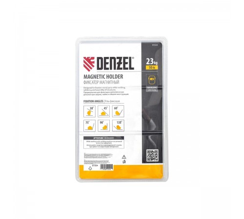 97554 Фиксатор магнитный Denzel для сварочных работ, усилие 50LB, 30х45х60х75х90х135 град