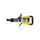 Отбойный молоток DeWalt D 25961K