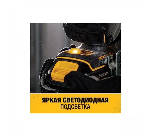 Дрель-шуруповерт DeWalt ударная 18В, 65Нм, 5Ач DCD709P2T-QW