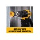 Дрель-шуруповерт DeWalt ударная 18В, 65Нм, 5Ач DCD709P2T-QW