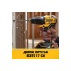Дрель-шуруповерт DeWalt ударная 18В, 65Нм, 5Ач DCD709P2T-QW