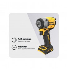 DCF922N-XJ Гайковерт ударный  DeWalt
