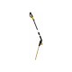 Кусторез аккумуляторный DeWalt DCMPH 566 N