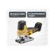 Лобзик аккумуляторный DeWalt DCS 335N
