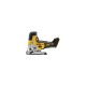 Лобзик аккумуляторный DeWalt DCS 335N