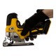 Лобзик аккумуляторный DeWalt DCS 335N