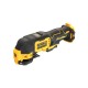 Резак универсальный DeWalt DCS 353N-XJ