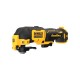Резак универсальный DeWalt DCS 353N-XJ
