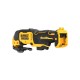 Резак универсальный DeWalt DCS 353N-XJ