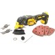 Мультитул DeWalt DCS 355N