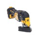 Мультитул DeWalt DCS 356N