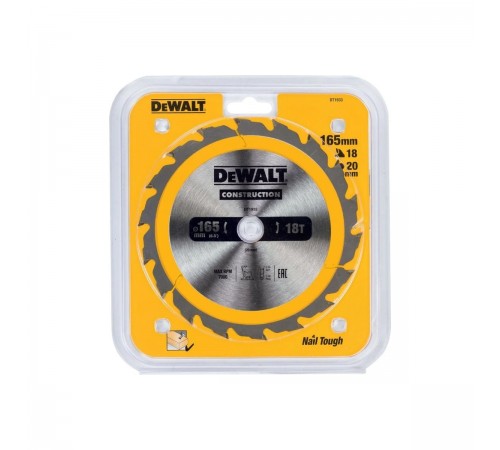DT 1933 Диск пильный DeWalt 160х20х18
