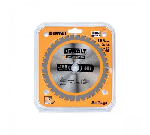 DT 1950 Диск пильный DeWalt 165х20х36