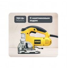 Лобзик DeWalt DW 331KT-QS