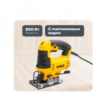 Лобзик DeWalt DWE 349-QS