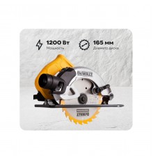 Пила циркулярная DeWalt DWE 550