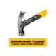 DWHT51439-0 Молоток DEWALT с изогнутым гвоздодером