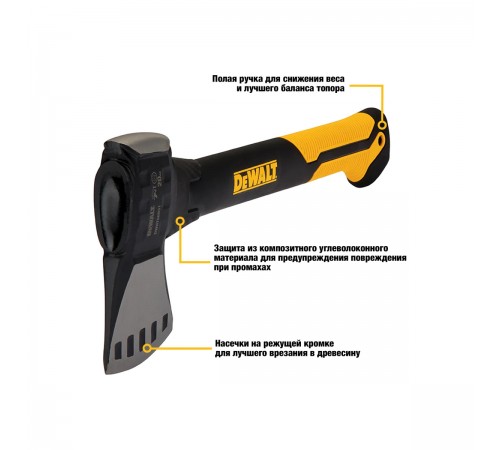 DWHT56031-0 Топор DeWalt