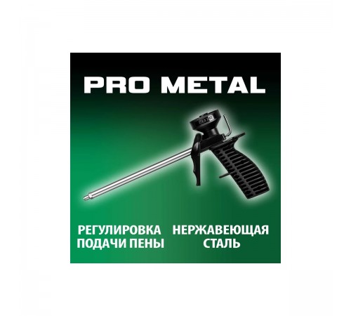 06869_z01 Пистолет для монтажной пены DEXX MIX
