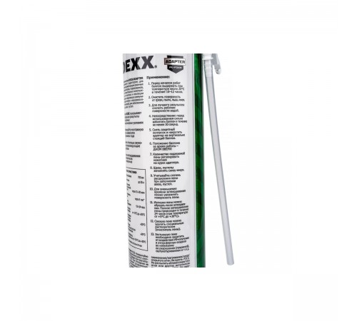 41123 Пена монтажная DEXX ADAPTER 750мм адаптерная выход до 30л