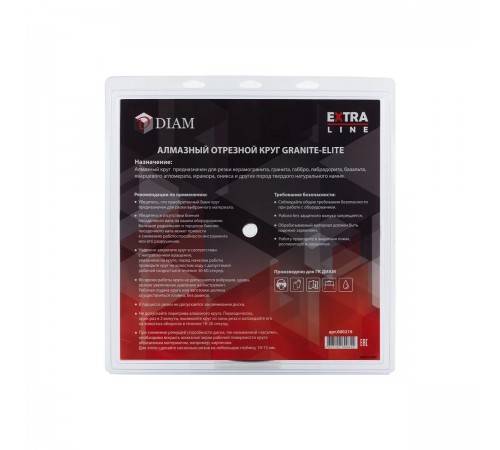 000219 Диск алмазный DIAM 1A1R GRANITE-ELITE 350х25.4мм